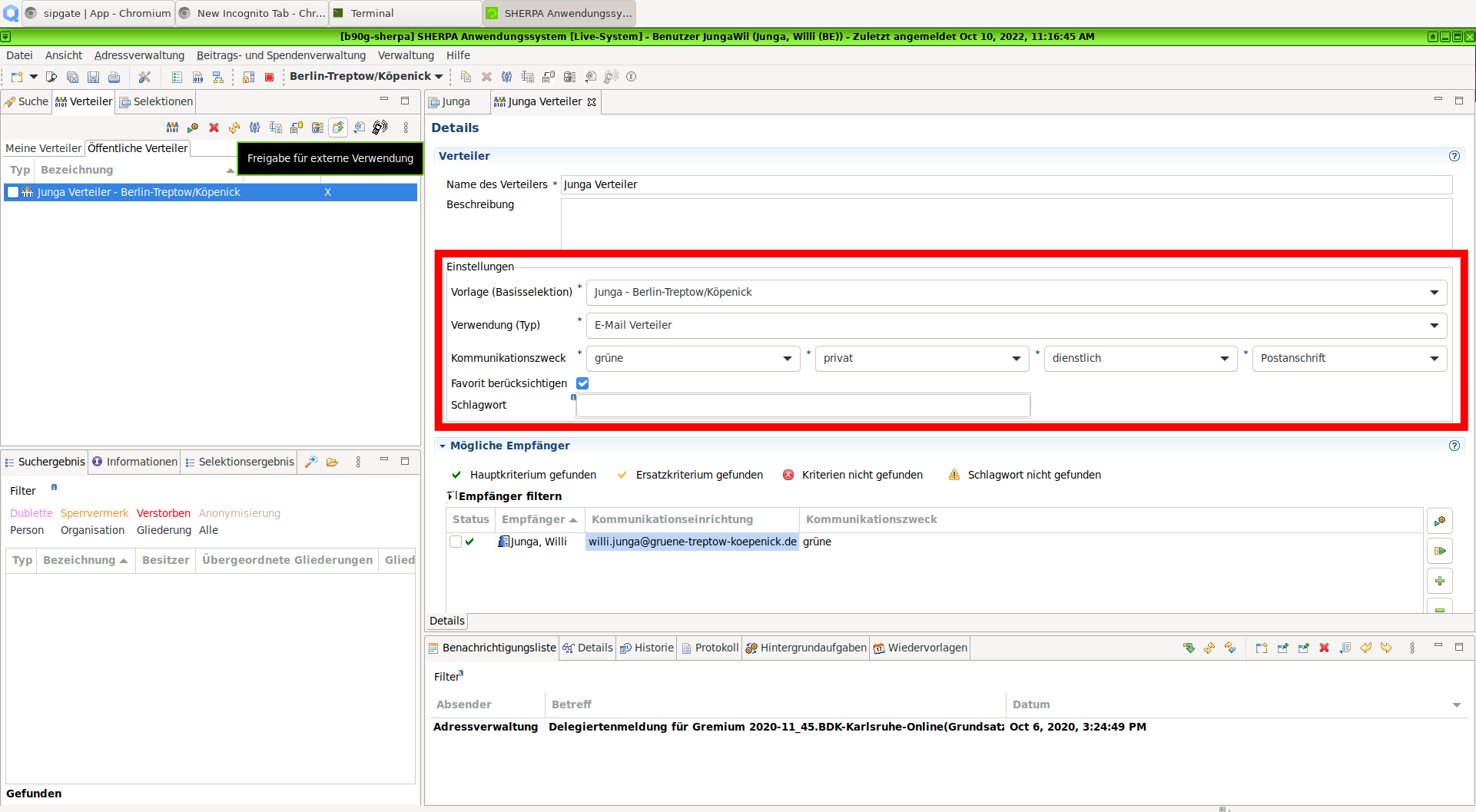 sherpa-distributor-config.png